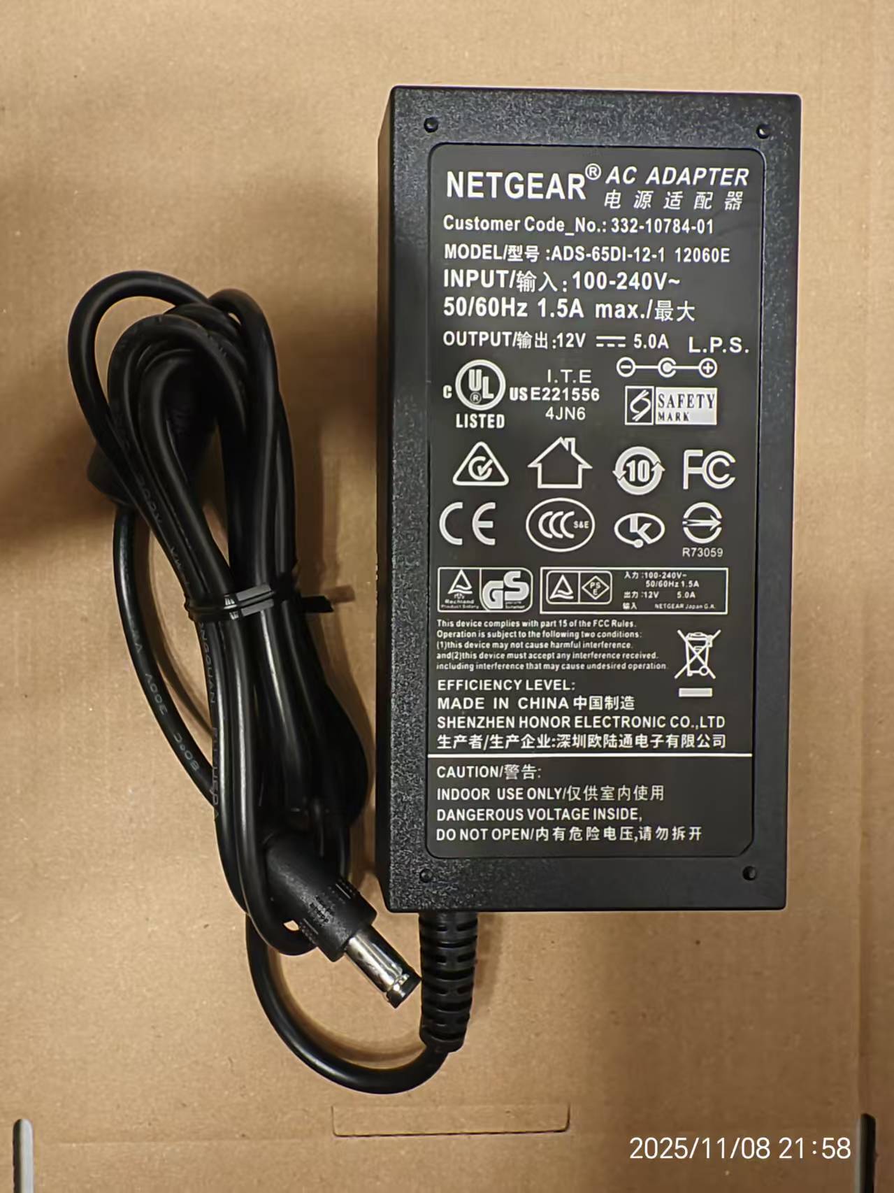 NEW NETGEAR ADS-65DI-12-1 12060E SWITCHING POWER AC DC ADAPTER SUPPLY !